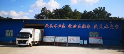 以“六共機制”為媒，走好強村富民新路徑——石阡縣任家寨村果品產業振興鄉村紀實