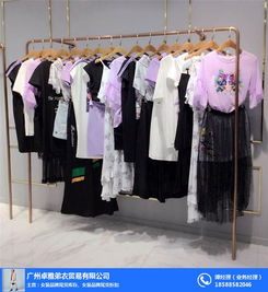 汕尾服裝品牌尾貨批發(fā)新選擇 弟衣推薦及優(yōu)質(zhì)商家指南